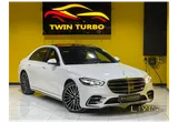 Mercedes S 450 2024